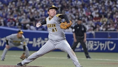 japon npb odds|Japanese Baseball Betting .